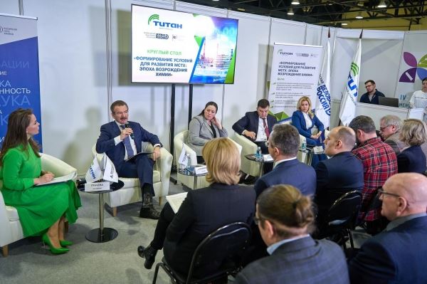 Химпром в России нуждается в чистых и энергосберегающих технологиях