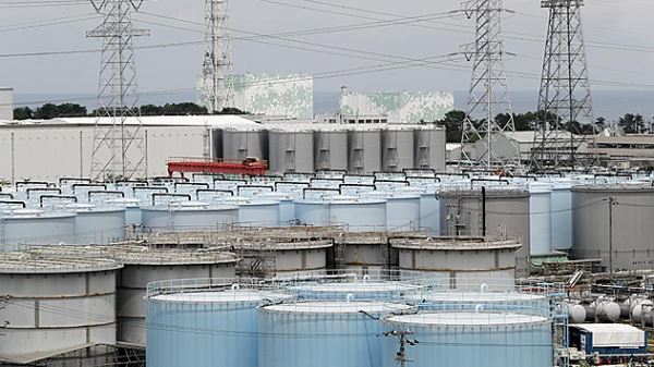 Кабмин Японии оповестили о плане перезапуска реактора, как на АЭС "Фукусима-1"