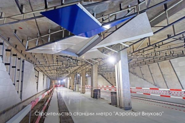 В аэропорт Внуково можно будет приехать на метро уже в 2023 году