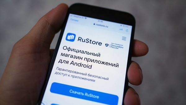 В российском магазине RuStore появились иностранные приложения<br />
